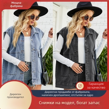 Европейски и американски трансграничен Amazon нов дънков жилет за жени eBay Лятна модна тенденция Дънков жилет без ръкави