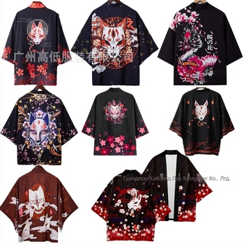 Нова пижама тип кимоно в японски стил Fox Series, широка и принтирана, подходяща за няколко сезона