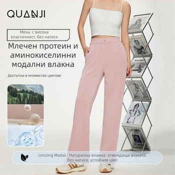 Дамски спортни панталони Lanjing modal, пролетни и есенни, корейски стил, стягащи панталони, кухи, топли и с широки крачоли