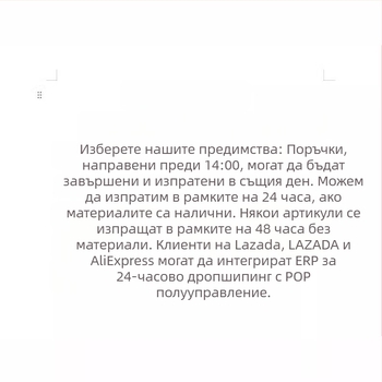 Европа и Съединените щати, директни продажби от AliExpress, дамска тениска с V-образно деколте, облекло за медицински сестри с малък модел, удобна за пътуване до работа с къс ръкав