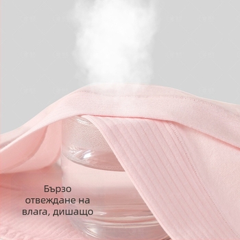 Памучно бельо за бременни с ниска талия и удължен чатал, за жени, регулируеми, големи размери, специални шорти за корем, за бременни и средно-късна бременност