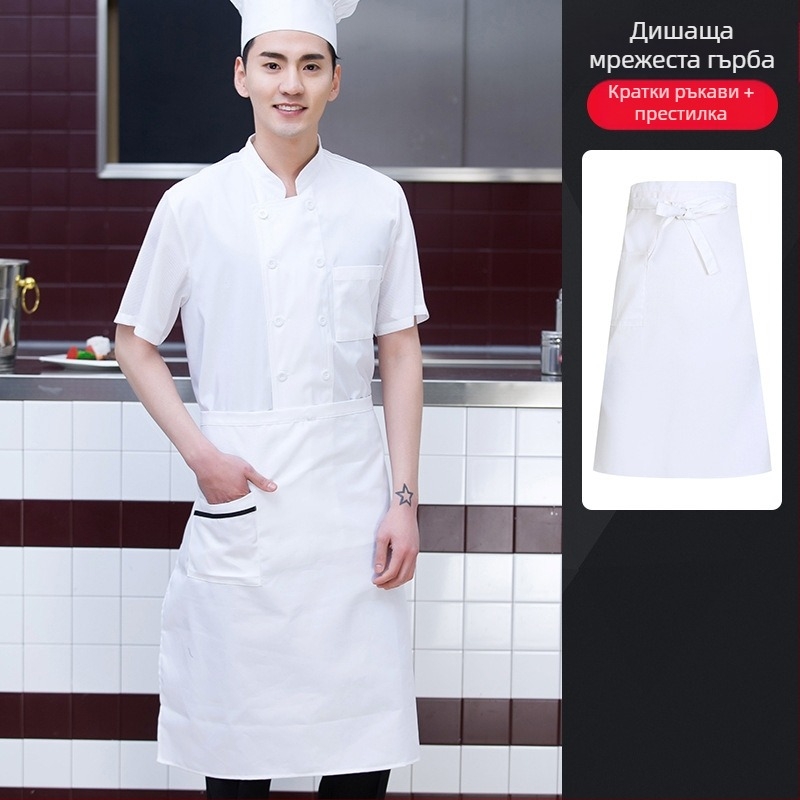 Нови работни дрехи за готвачи, щамповани, за мъже, летни, с къс ръкав, от ледена коприна, тънки, дишащи, за ресторант, хотел, задна кухня, жени
