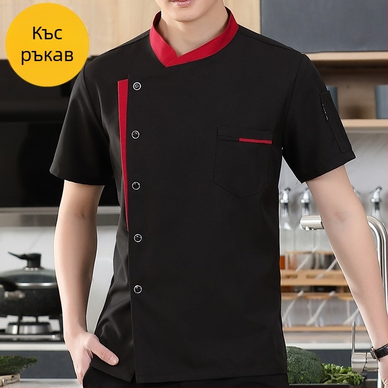 Кухня Кухня Ресторант Готвач Работно облекло за мъже и жени с дълъг ръкав с къс ръкав Хотелски столова Ресторант Готвач Дрехи Пролет и есен лято