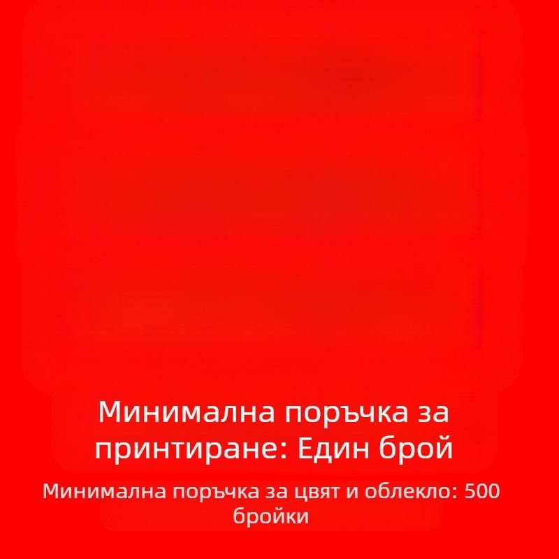 Мъжка тениска с къс ръкав от чист памук от Amazon Foreign Trade, Galaphnia, с принт на кокосова палма, европейски и американски, големи размери, сега
