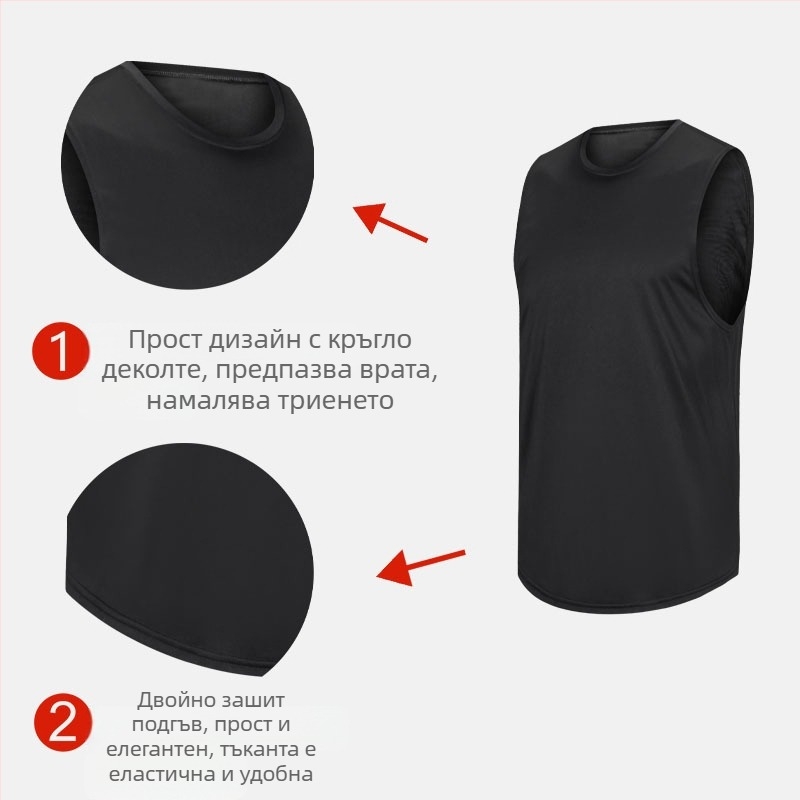 Маратонски спортен жилет, мъжки летен, бързосъхнещ, голям размер, фитнес жилетка, свободна жилетка за Европа и Америка