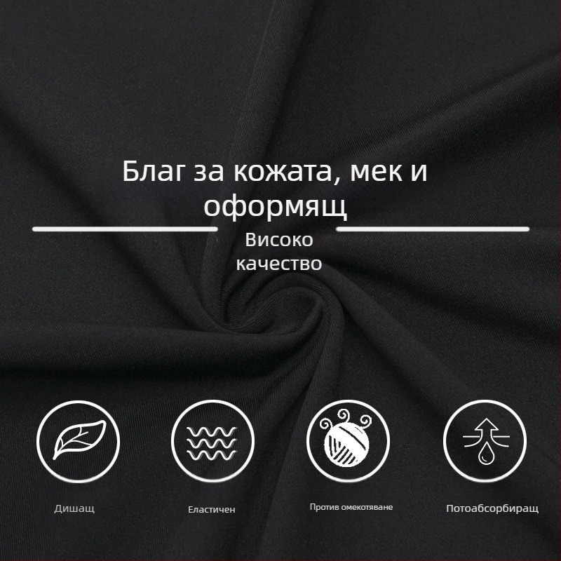 Маратонски спортен жилет, мъжки летен, бързосъхнещ, голям размер, фитнес жилетка, свободна жилетка за Европа и Америка