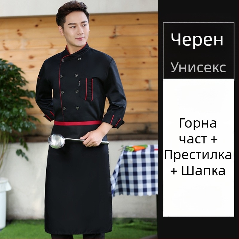 Облекло за готвач за кетъринг, с къс ръкав, за мъже и жени, ресторант, хотел, кухня, кухня, работно облекло за готвач, лято и лято