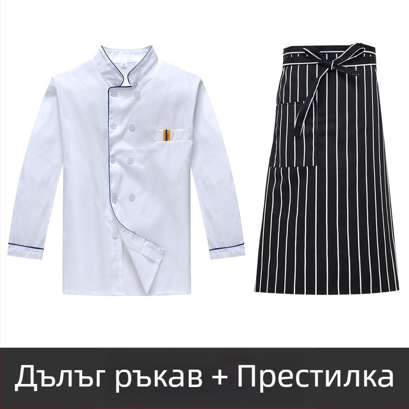 Мъжко работно облекло за готвачи с къс ръкав, лятно дишащо облекло за кетъринг, с дълъг ръкав, кухненско облекло за столова, големи размери