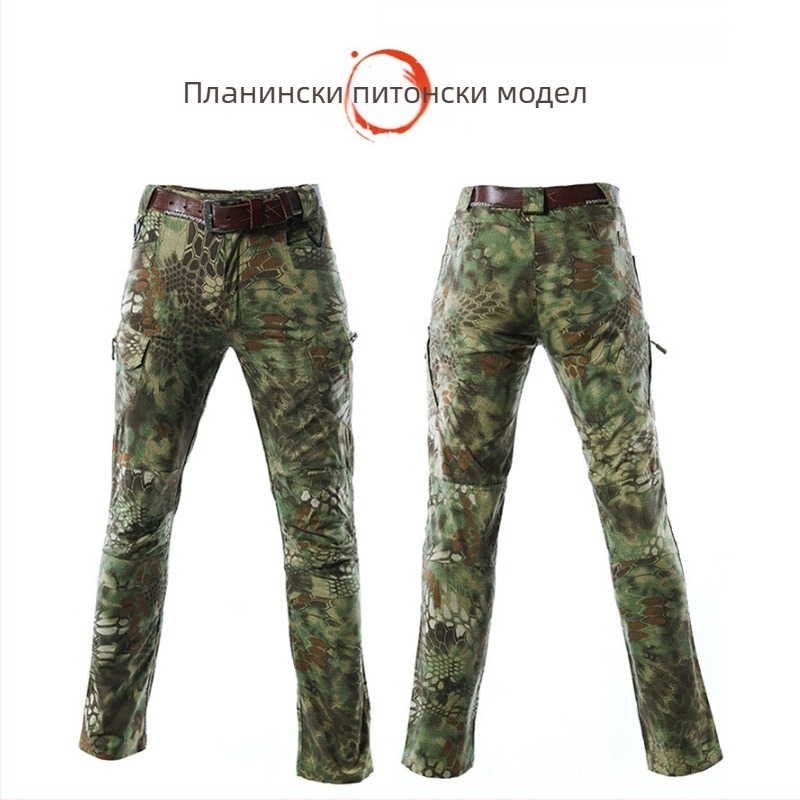 Long City Commuter IX7 Мъжки и дамски тренировъчни панталони за тренировки на открито, с множество джобове, прави, на едро, водоустойчиви