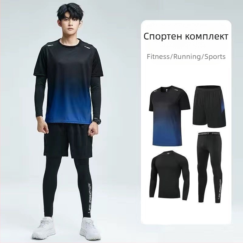 Есенни и зимни нови спортни костюми, мъжки дрехи за бягане, фитнес, сутрешни дрехи за бягане и езда, ежедневни, тесни, бързосъхнещи дрехи