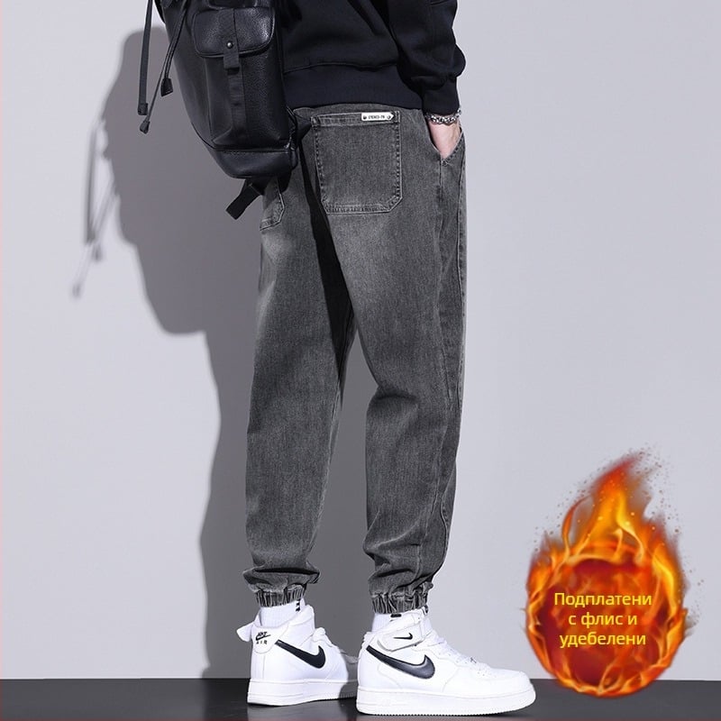 Мъжки еластични дънки, свободни, универсални, модни, маркови, ежедневни, с връзки на глезена, пролет/есен 2023, нови, харем панталони