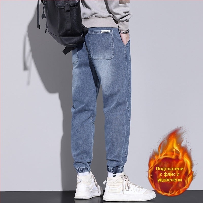 Мъжки еластични дънки, свободни, универсални, модни, маркови, ежедневни, с връзки на глезена, пролет/есен 2023, нови, харем панталони