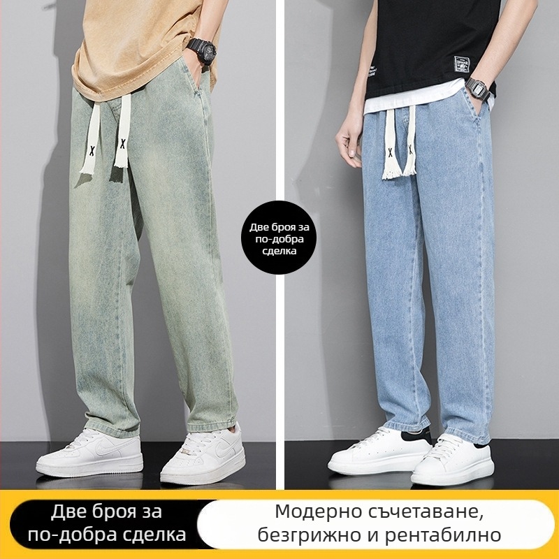 Американски стил Ретро Дънки Мъжки Есенни и Зимни Свободни Прави Широки Панталони Модна Марка 2024 Ново Пристигане Дълги Панталони за Пролет и Есен