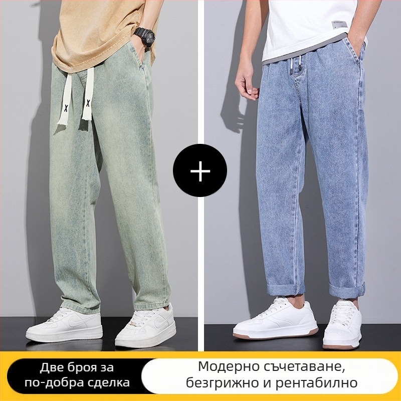 Американски стил Ретро Дънки Мъжки Есенни и Зимни Свободни Прави Широки Панталони Модна Марка 2024 Ново Пристигане Дълги Панталони за Пролет и Есен