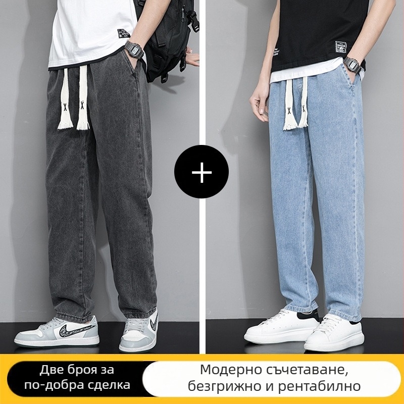 Американски стил Ретро Дънки Мъжки Есенни и Зимни Свободни Прави Широки Панталони Модна Марка 2024 Ново Пристигане Дълги Панталони за Пролет и Есен