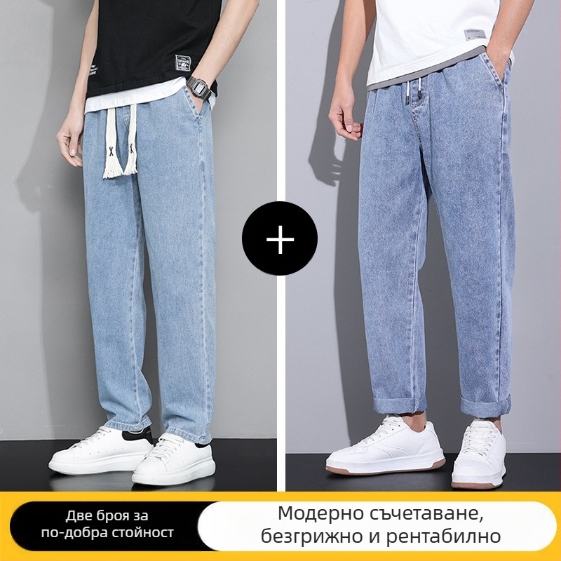 Американски стил Ретро Дънки Мъжки Есенни и Зимни Свободни Прави Широки Панталони Модна Марка 2024 Ново Пристигане Дълги Панталони за Пролет и Есен