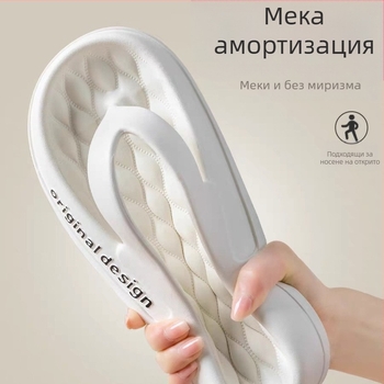 Джапанки, ежедневни и семпли мъжки плажни обувки, мъжки летни луксозни чехли, подходящи за всички сезони, за дома и гостите, дишащи и удобни