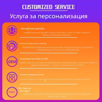 Обувки за защита на труда на едро, анти-смазващи, анти-пиърсинг, леки работни обувки, стоманена капачка на краката, летящи тъкани, дишащи защитни обувки, мъжки работни обувки