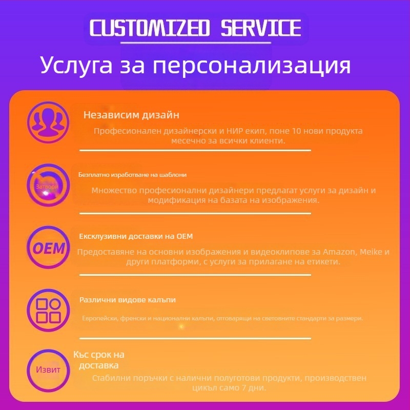 Обувки за защита на труда на едро, анти-смазващи, анти-пиърсинг, леки работни обувки, стоманена капачка на краката, летящи тъкани, дишащи защитни обувки, мъжки работни обувки