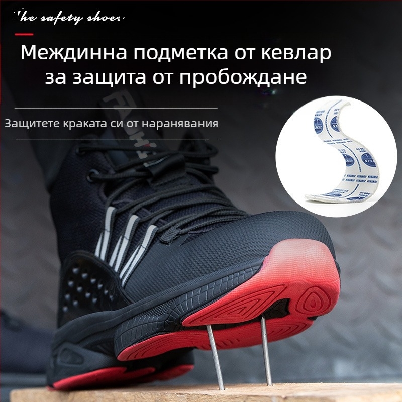 Мъжки обувки за защита на труда, леки, дезодориращи, устойчиви на удари и пробиване, със стоманено бомбе, удобни, дишащи, безопасни за работа, дамски зимни обувки, устойчиви на износване