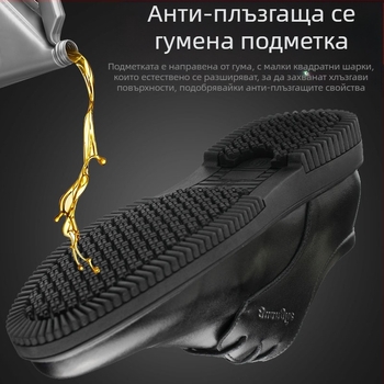 Кухненски обувки, Обувки за готвачи, Мъжки неплъзгащи се, водоустойчиви и маслоустойчиви работни обувки, Хотелски маслоустойчиви и износоустойчиви кожени обувки, Защита за дамски крака