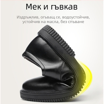 Кухненски обувки, Обувки за готвачи, Мъжки неплъзгащи се, водоустойчиви и маслоустойчиви работни обувки, Хотелски маслоустойчиви и износоустойчиви кожени обувки, Защита за дамски крака