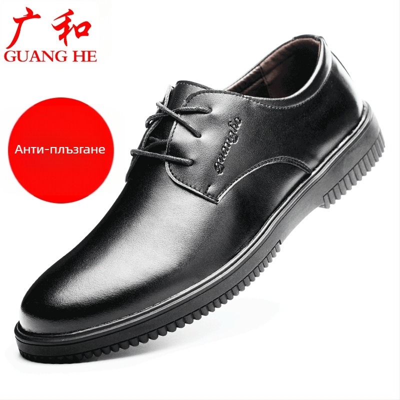 Кухненски обувки, Обувки за готвачи, Мъжки неплъзгащи се, водоустойчиви и маслоустойчиви работни обувки, Хотелски маслоустойчиви и износоустойчиви кожени обувки, Защита за дамски крака