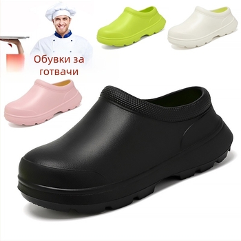Трансгранични обувки за медицински сестри с големи размери, обувки за готвачи, мъжки водоустойчиви и маслоустойчиви кухненски работни обувки, устойчиви на износване, леки обувки без връзки
