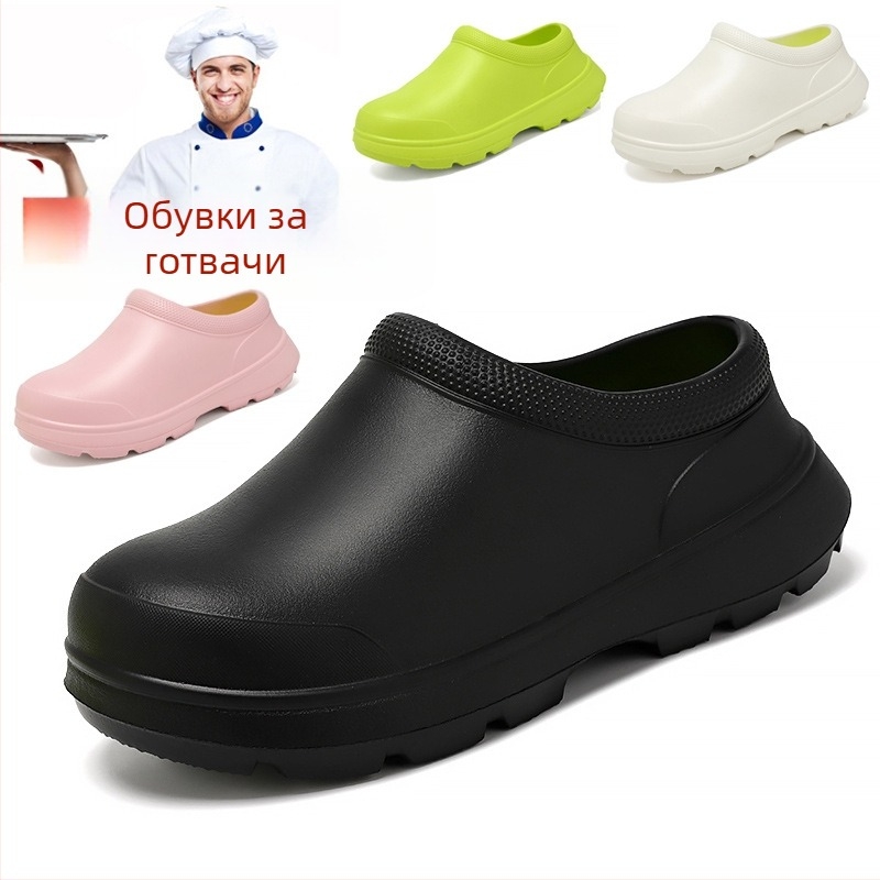 Трансгранични обувки за медицински сестри с големи размери, обувки за готвачи, мъжки водоустойчиви и маслоустойчиви кухненски работни обувки, устойчиви на износване, леки обувки без връзки