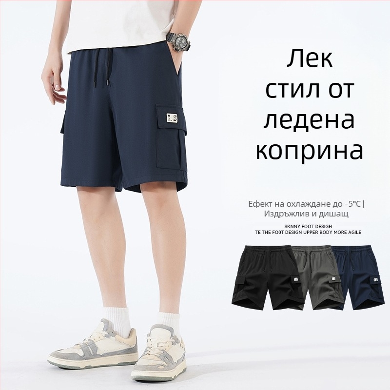 Мъжки къси панталони Tooling, летни 2025, бързосъхнещи, корейски стил, модни маркови, свободни, с прави крачоли, спортни панталони, ежедневни панталони