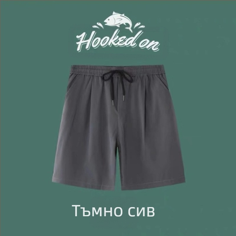 Ледено копринени ежедневни шорти за мъже, летни нови корейски стил, модерни панталони без горнище, студентски свободни спортни панталони с голям размер