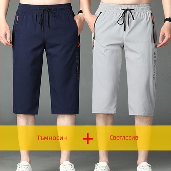 Къси панталони за мъже, бързосъхнещи шорти от ледена коприна, свободни прави летни, големи размери, ежедневни, от две части, мъжки спортни панталони