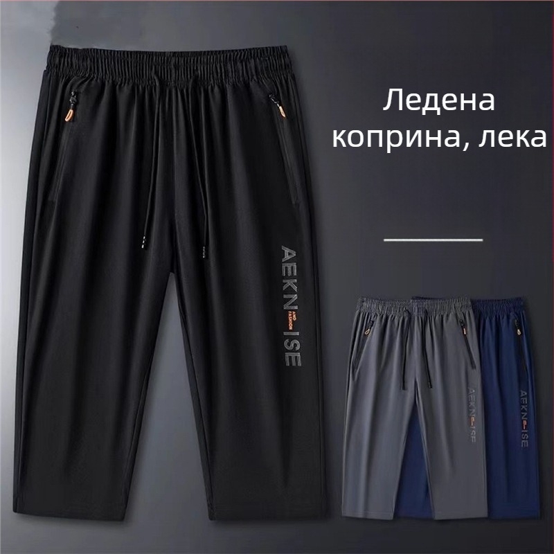 Къси панталони за мъже, бързосъхнещи шорти от ледена коприна, свободни прави летни, големи размери, ежедневни, от две части, мъжки спортни панталони