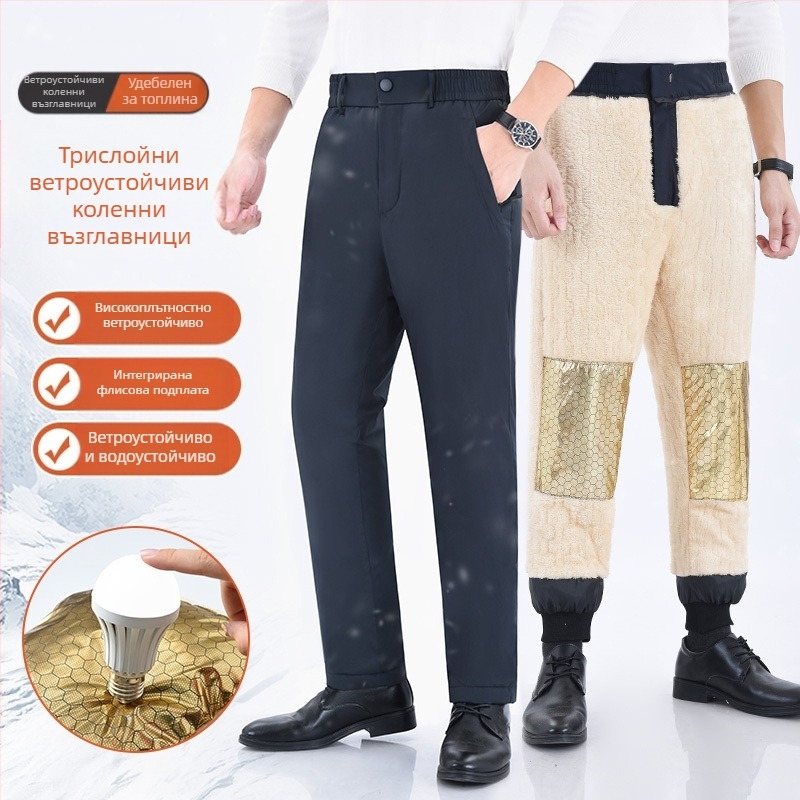 M-7XL Зимни панталони с полар, мъжки есенно/зимни, топли памучни панталони от агнешко кадифе, широки, ежедневни, дебели панталони за връхни дрехи