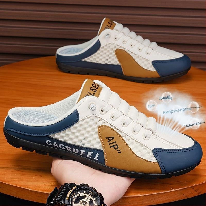 Мъжки обувки Lazy Shoes с връзки Мъжки обувки Летни нови получехли Маратонки Мъжки обувки без връзки Мъжки спортни и развлекателни обувки