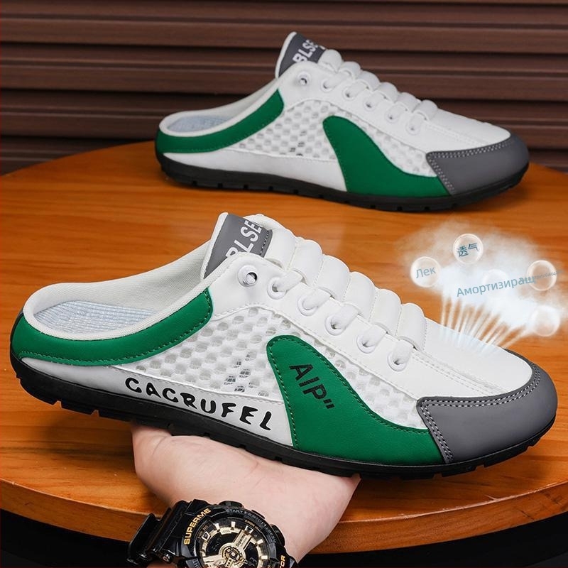 Мъжки обувки Lazy Shoes с връзки Мъжки обувки Летни нови получехли Маратонки Мъжки обувки без връзки Мъжки спортни и развлекателни обувки