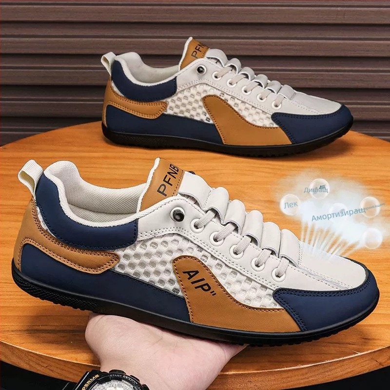 Мъжки обувки Lazy Shoes с връзки Мъжки обувки Летни нови получехли Маратонки Мъжки обувки без връзки Мъжки спортни и развлекателни обувки