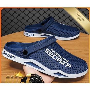 Летни нови обувки с дупка за мъже, дишащи двупосочни сандали, неплъзгащи се меки подметки, затворени пръсти, връхни дрехи, дебели подметки, плажни обувки