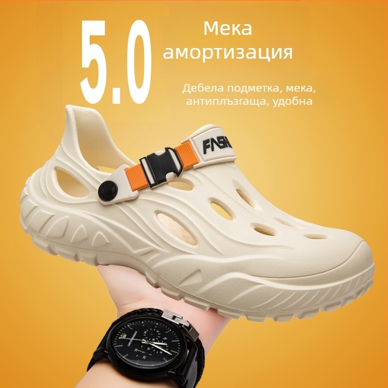 2025 Външна търговия, големи размери, обувки с дупка, мъжки летни обувки за плаж на открито, неплъзгащи се EVA сандали Baotou, дишащи обувки за газене
