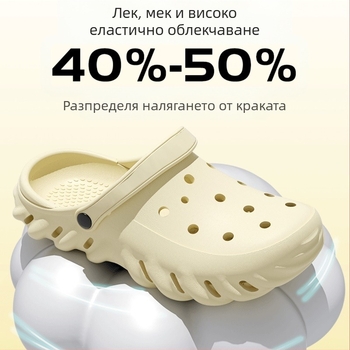 Мъжки сандали Eva Hole Shoes с неплъзгащ се дезодорант и повишена дебела подметка, подходящи за работа и шофиране, плаж