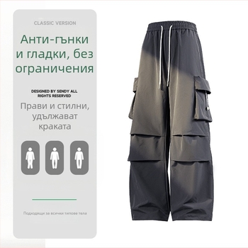 Панталони Shake Big Explosion Paratrooper 2024, нови есенни панталони с въжени пръсти, плетени спортни гащеризони в мъжки стил в Хонконг