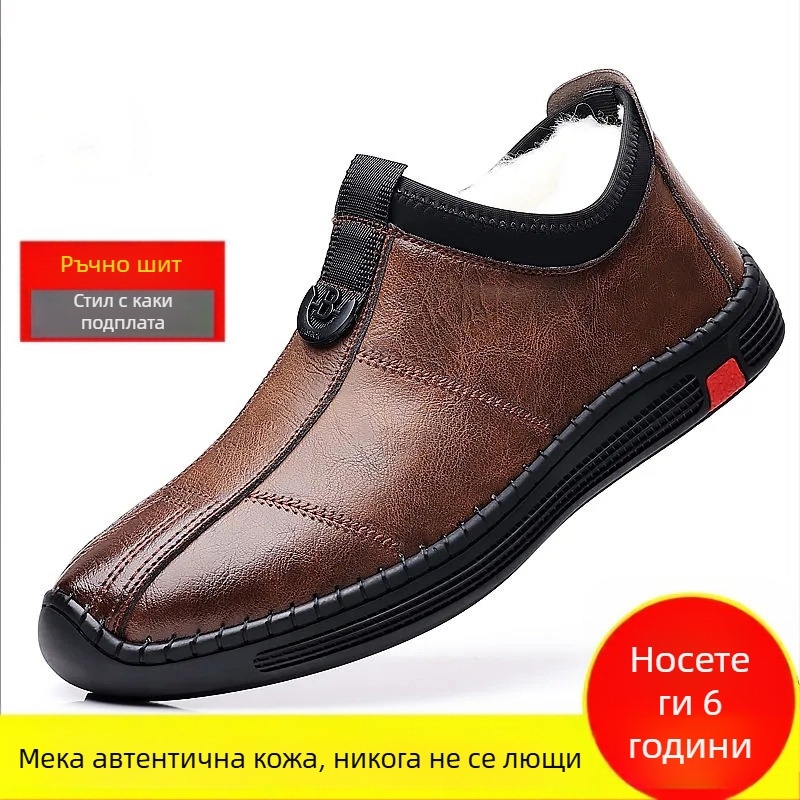 [Кожена телешка кожа] нови есенни и зимни плюс кадифени мъжки бизнес ежедневни кожени обувки мъжки меки кожени обувки с меко подметка, неплъзгащи се модни обувки