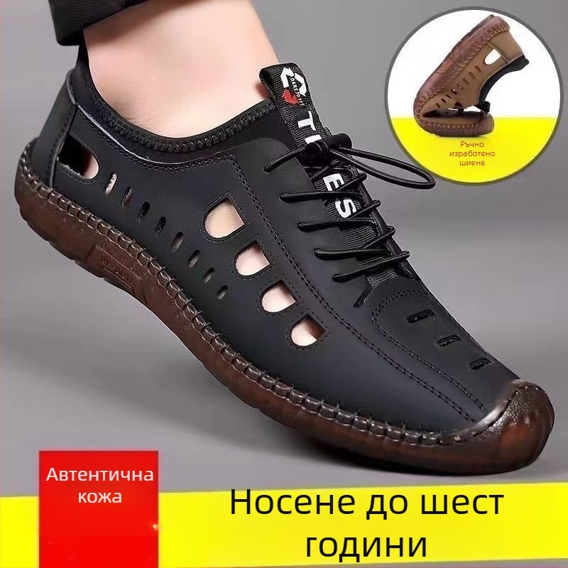 Мъжки неплъзгащи се ниски сандали с мека подметка, мъжки ежедневни обувки за открито, летни плажни обувки с кухини и говежди сухожилия