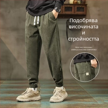 Мъжки кадифени ежедневни панталони, модна марка, широки панталони с връзки на глезена, нови пролетни и есенни универсални модерни спортни панталони за мъже