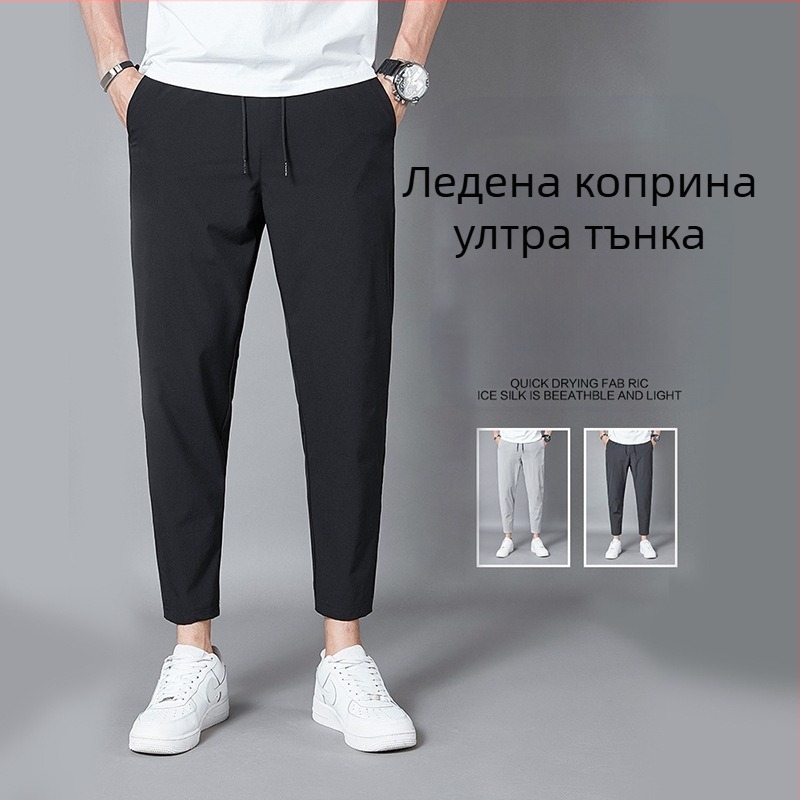 Летни ежедневни панталони за мъже, модерни широки тънки мъжки прави къси бързосъхнещи спортни панталони от ледена коприна
