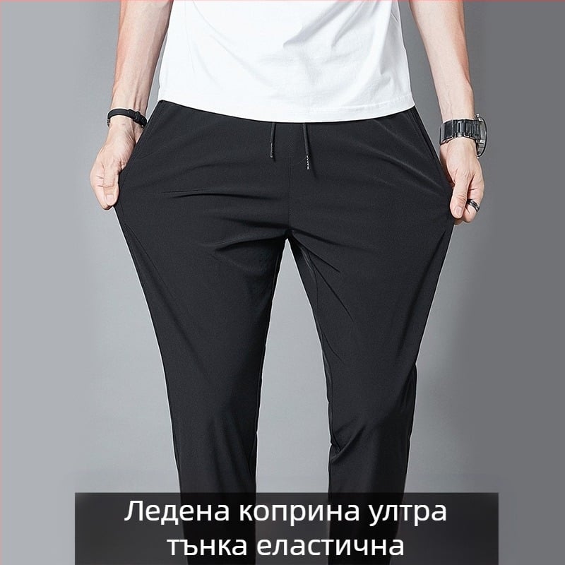 Летни ежедневни панталони за мъже, модерни широки тънки мъжки прави къси бързосъхнещи спортни панталони от ледена коприна