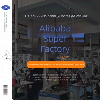 IZEXX Модерни летни маркови дишащи ежедневни панталони Ice Sense, бързосъхнещи, с плисирани крака Yamamoto, за външна употреба