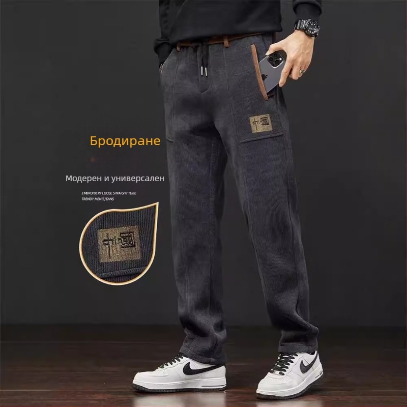 2025 Есенни мъжки ежедневни панталони Boao Velvet Loose Пролетни и есенни нови дълги панталони Европейски памучни кадифени еластични момчешки анцузи