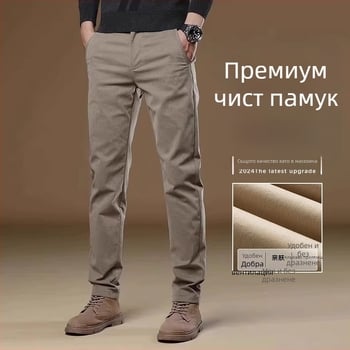 Елегантни тънки мъжки ежедневни панталони в цвят каки, пролетни и есенни тънки прави панталони 2025, нови есенни бизнес панталони, мъжки стил