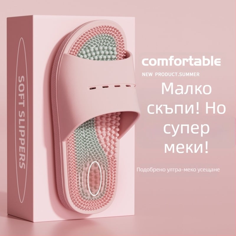 Масажни чехли за мъже, летни, за вътрешна употреба, за баня, за къпане на краката, акупунктурна терапия за крака, противоплъзгащи сандали за мъже